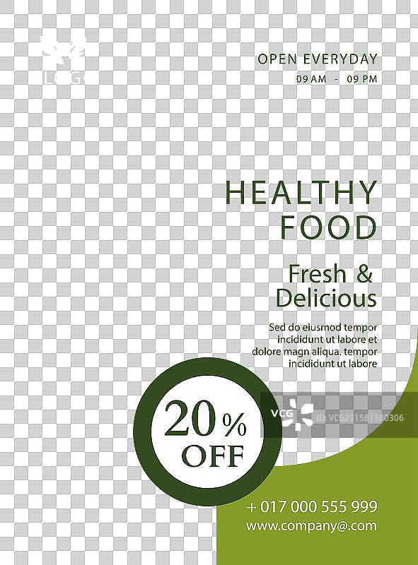 健康食品餐厅海报模板图片素材