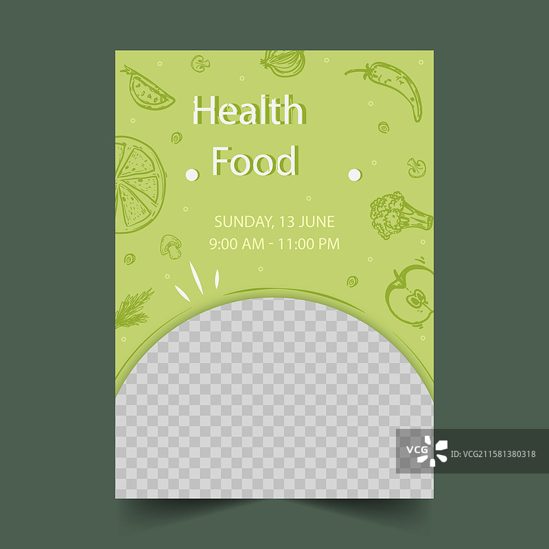 健康食品海报模板图片素材