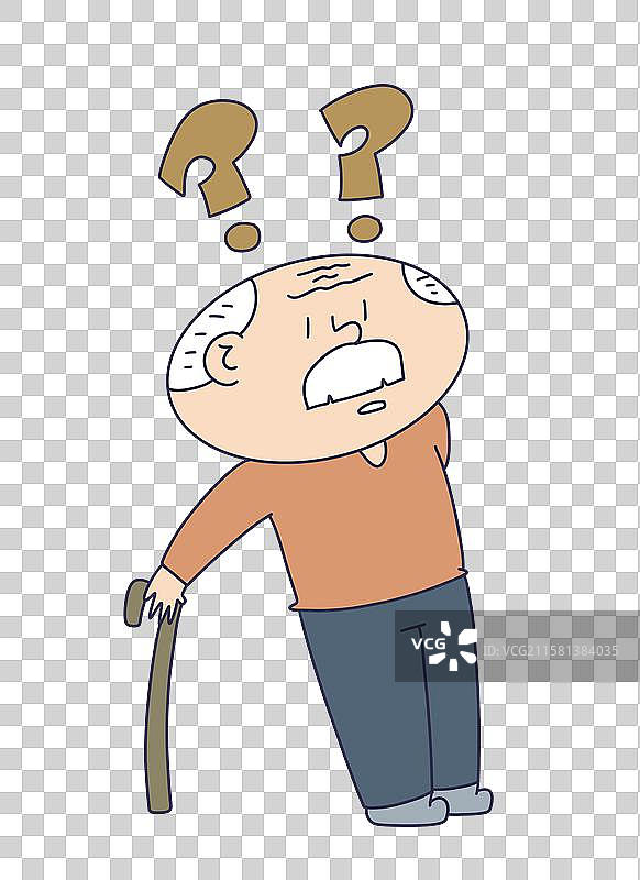 疑问后退的老年人图片素材