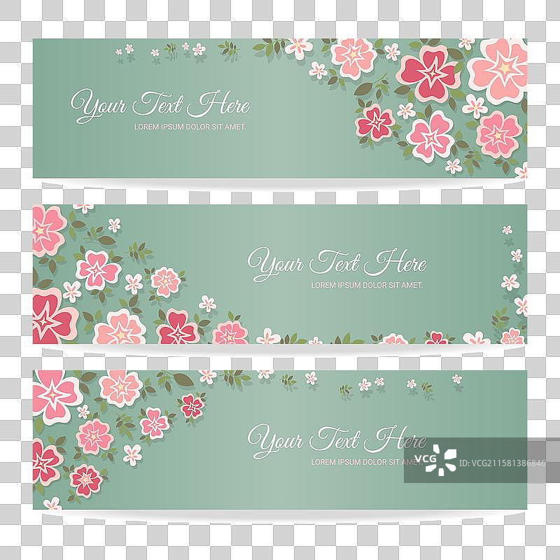 粉色调的花卉横幅图片素材