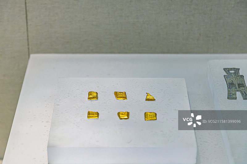 安徽蚌埠博物馆文物战国时期郢爯金子图片素材