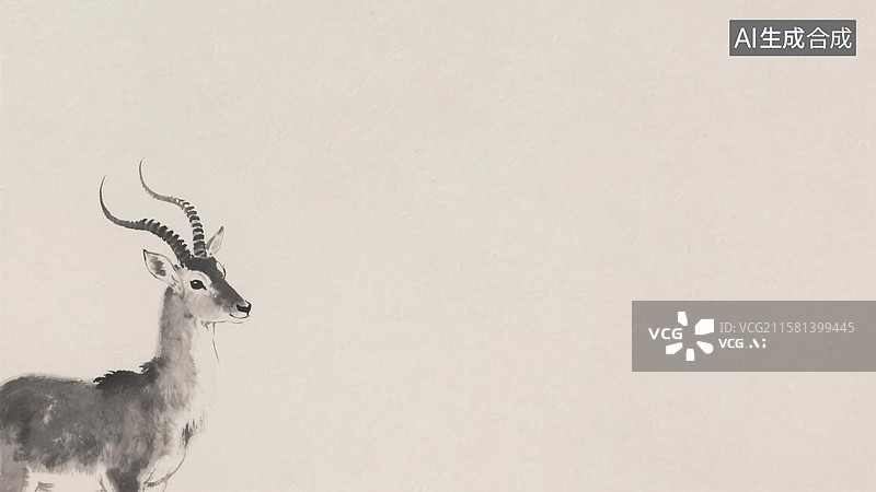 【AI数字艺术】水墨画羚羊背景左下图片素材
