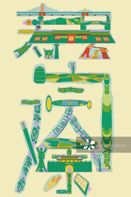 寿县寻宝-完全的欢乐，安徽寿县，文物，旅游图片素材