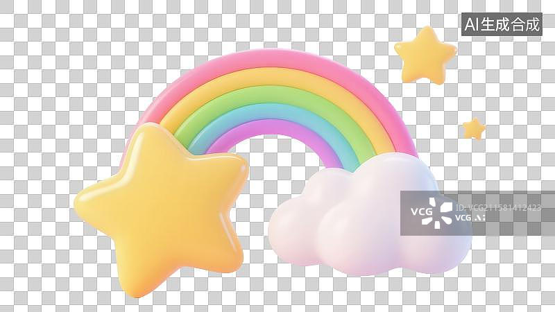 【AI数字艺术】3D渲染免抠图形元素彩虹云朵星星图片素材