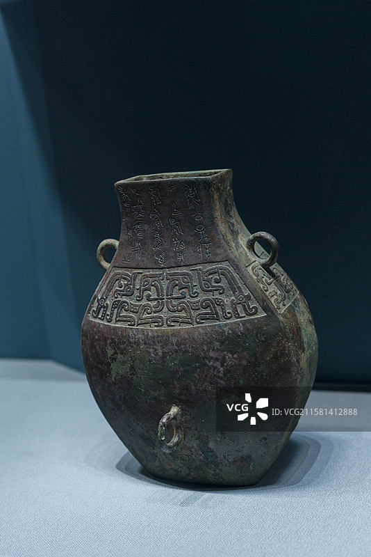 陈信父壶 春秋时期 山西省闻喜县上郭墓地出土 山西博物馆藏图片素材