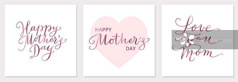 母亲节社交方形横幅模板图片素材