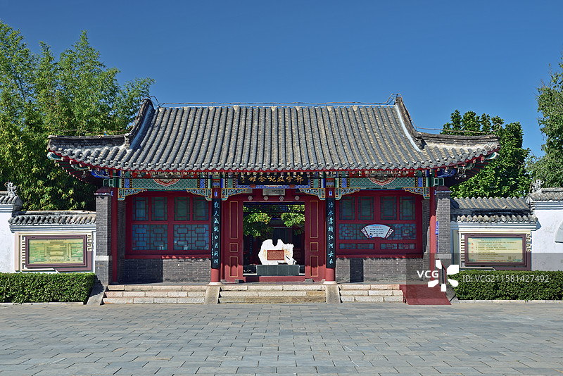 河北省邢台市郭守敬纪念馆图片素材