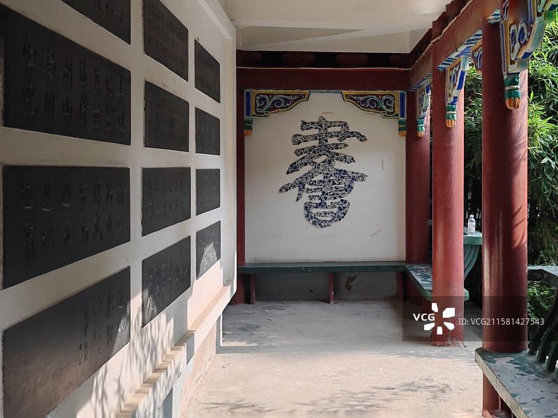 河南开封中国翰园碑林图片素材