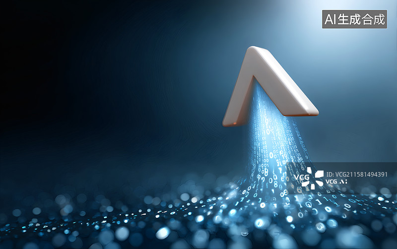 【AI数字艺术】一条二进制代码组成的上升曲线图片素材