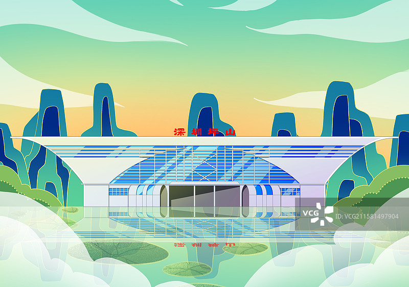 新中式国潮风城市系列插画广东深圳坪山站图片素材