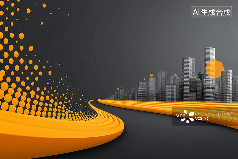 【AI数字艺术】通往现代都市天际线的未来之路的企业展示背景插画图片素材