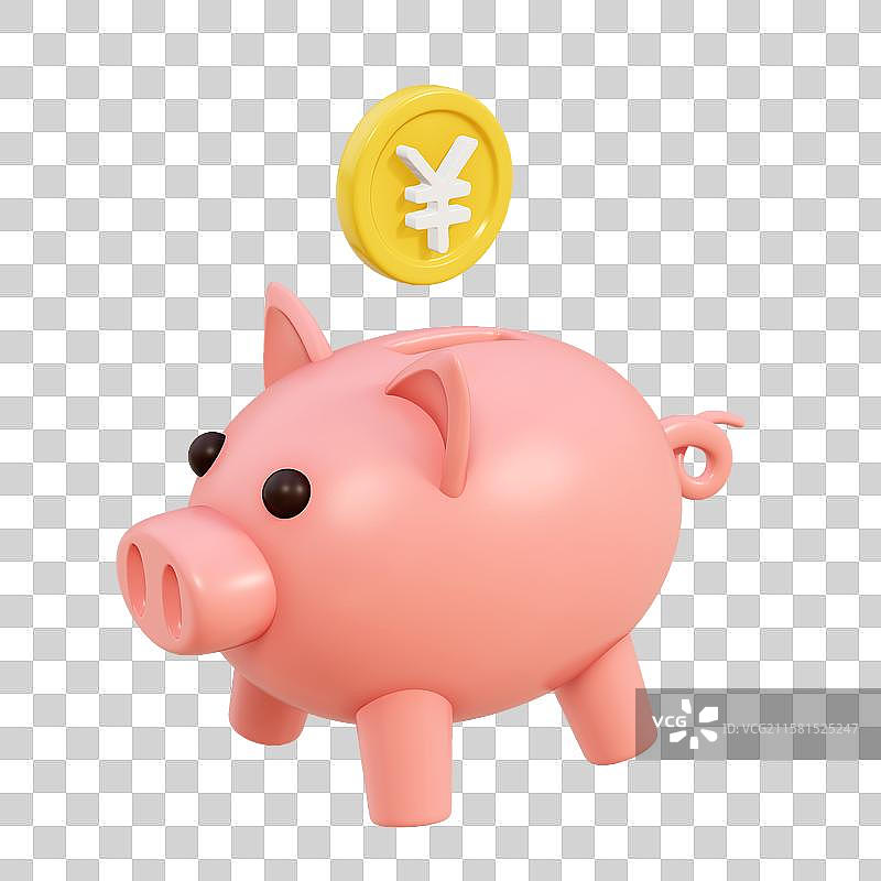 存钱罐储蓄猪金融银行业财富3D卡通插画元素图片素材