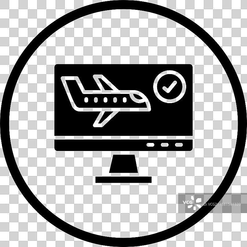 签到图标设计图片素材