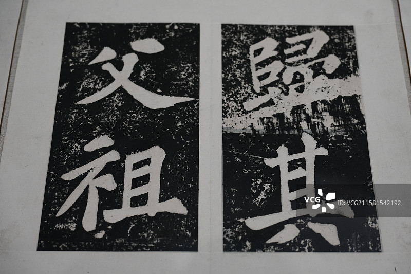 浙江省博物馆之江馆名人文化馆：思想星空·浙江精神千年图谱图片素材