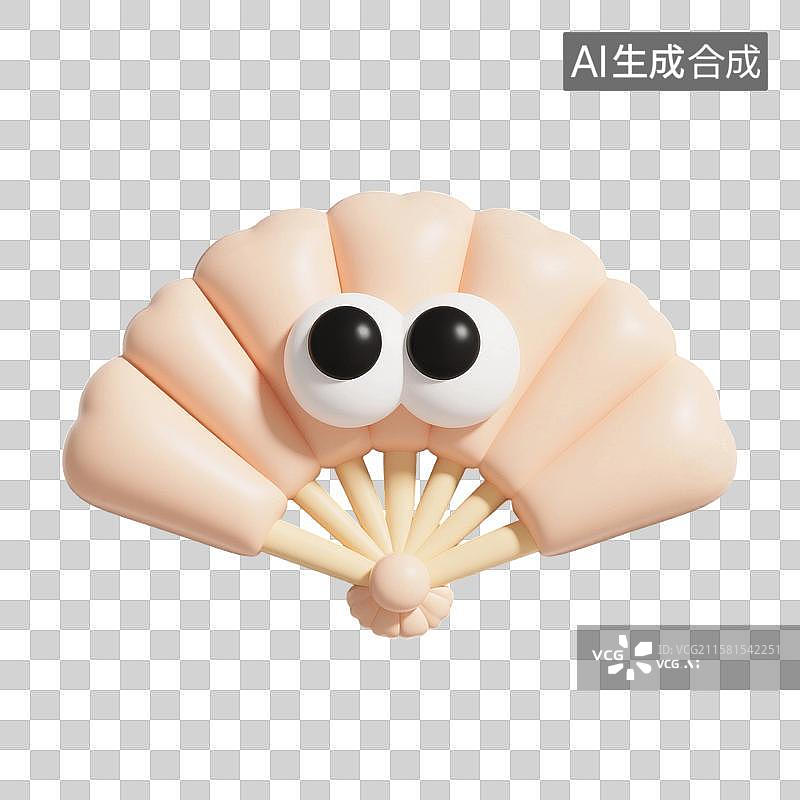 【AI数字艺术】膨胀风充气气球可爱大眼迷你小风扇图片素材