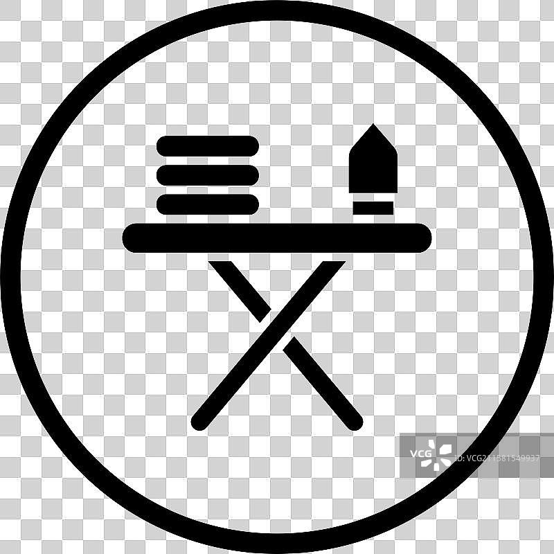 熨斗板图标设计图片素材