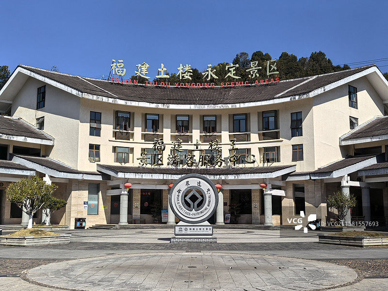 龙岩·永定土楼图片素材