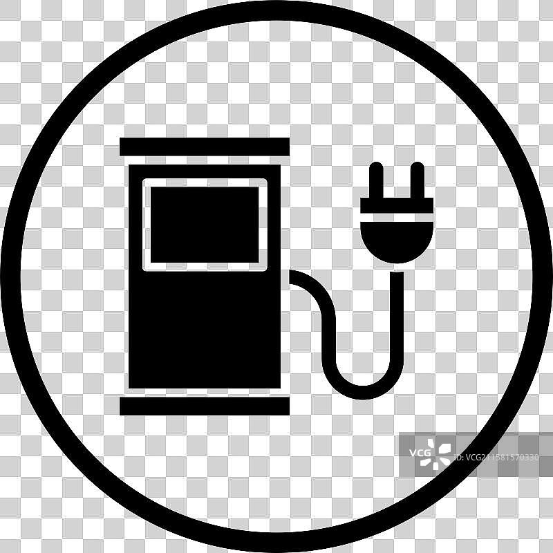 充电站图标设计图片素材