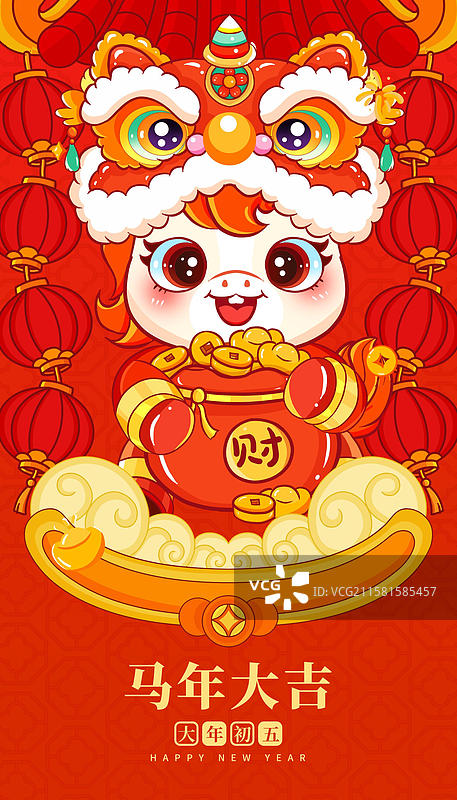 2026马年卡通插画包装红包日历背景H5图片素材