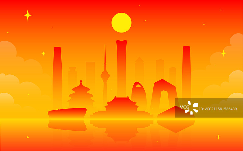北京城市春节国庆节红色喜庆矢量插画图片素材