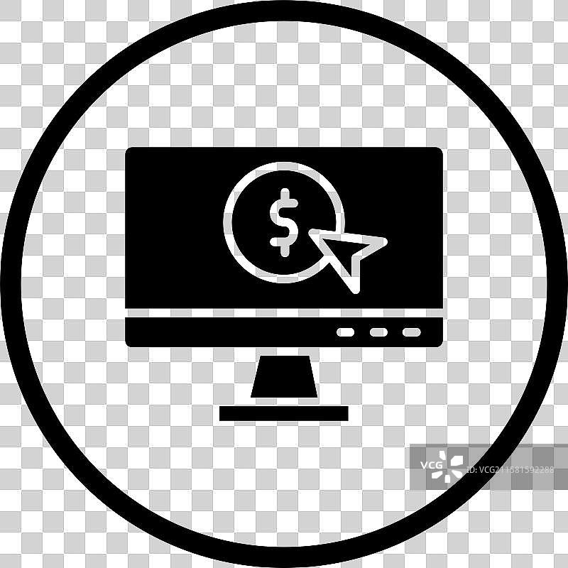 按点击付费图标设计图片素材