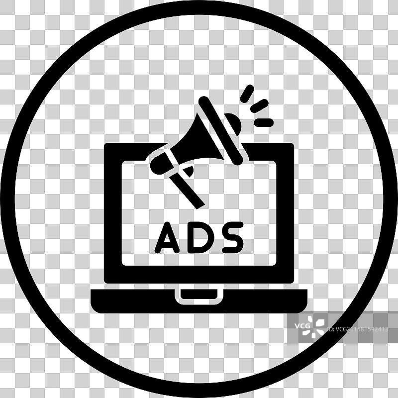 在线广告图标设计图片素材