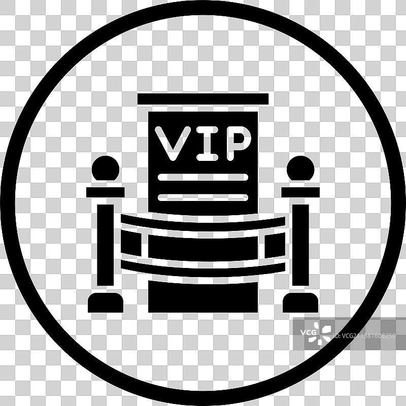 VIP图标设计图片素材