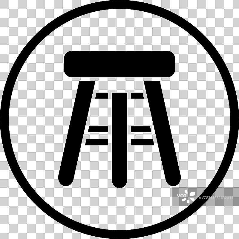 吧台椅图标设计图片素材