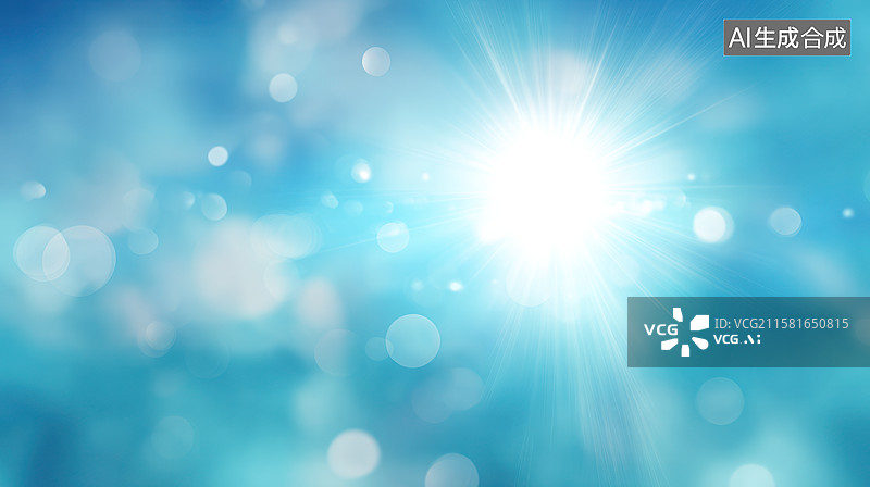 【AI数字艺术】蓝天阳光图片素材