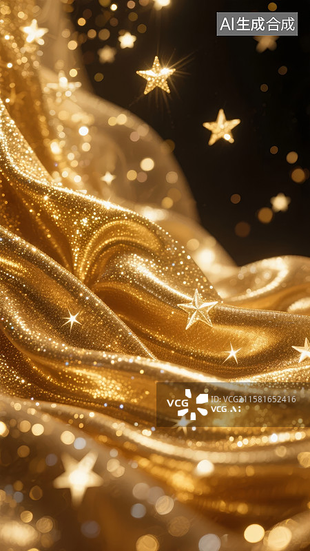 【AI数字艺术】金色丝绒布料与闪烁星光图片素材
