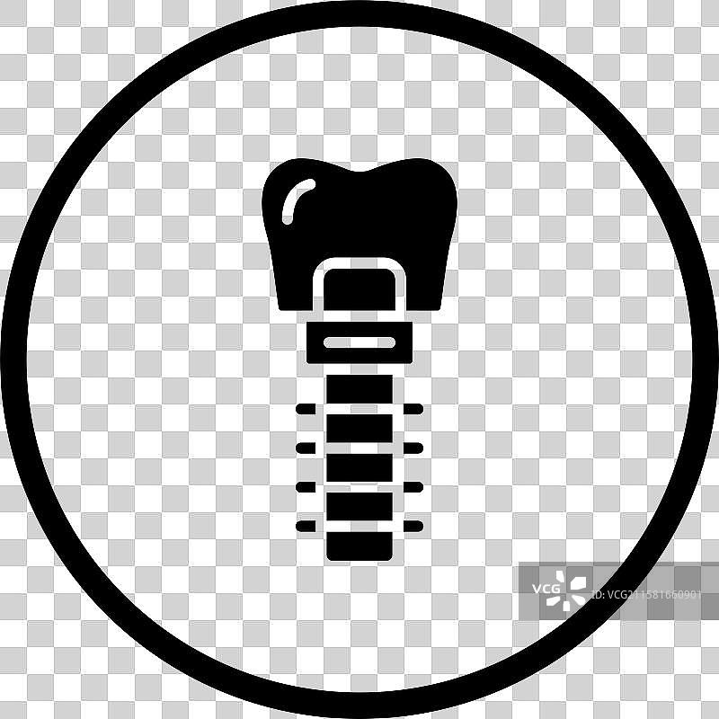 牙科植牙图标设计图片素材