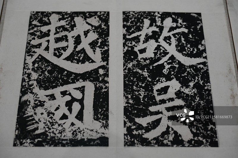 浙江省博物馆之江馆名人文化馆：思想星空·浙江精神千年图谱图片素材