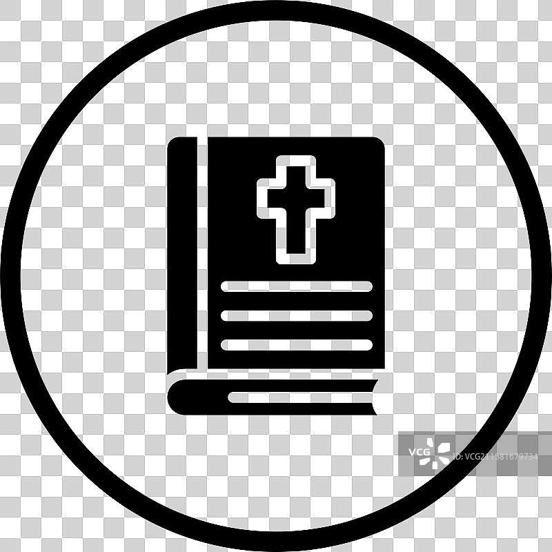 圣经图标设计图片素材