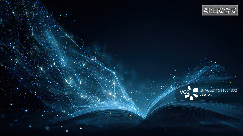 【AI数字艺术】神秘光芒中的打开书页图片素材