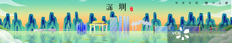 国潮风新中式绿色广东深圳旅游景点建筑图片素材