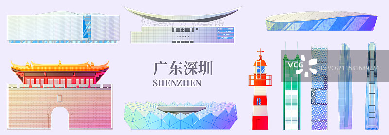 国潮风新中式绿色广东深圳旅游景点建筑图片素材