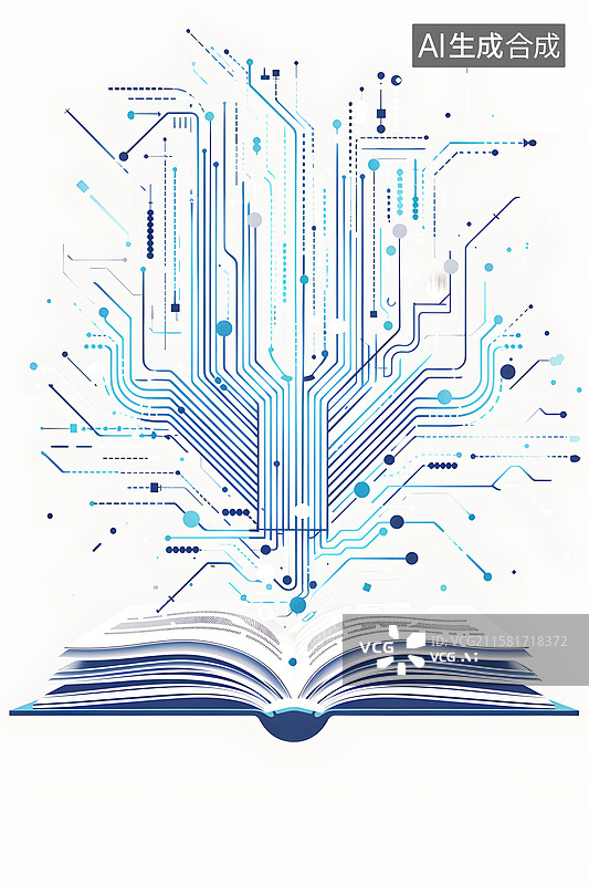 【AI数字艺术】AIGC：打开的书，人工智能电路板芯片，科技概念插图图片素材