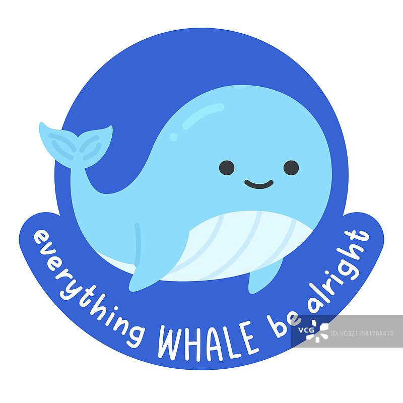 可爱的蓝鲸卡通与积极的名言图片素材