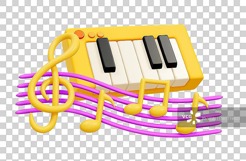 电子琴音乐乐器设备用品五线谱音符3D卡通插画元素10图片素材