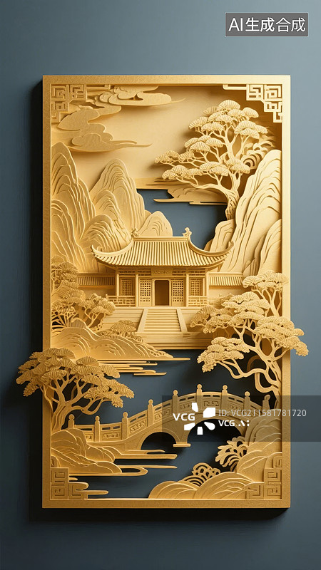【AI数字艺术】中式木雕山水风景挂饰图片素材