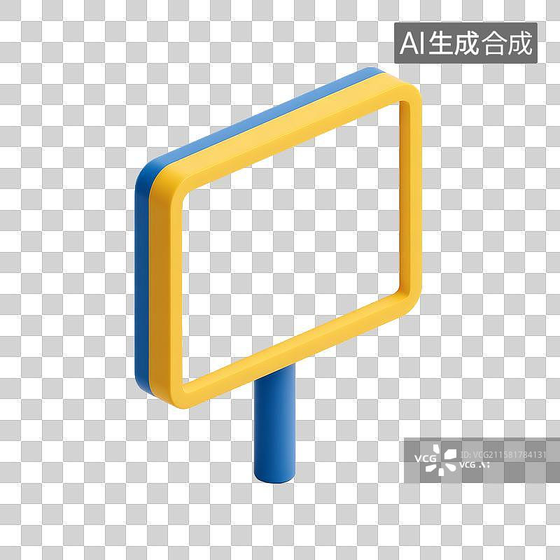 【AI数字艺术】黄色边框的空白指示牌图片素材