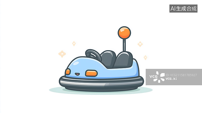 【AI数字艺术】可爱卡通碰碰车图片素材