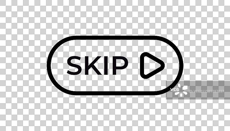 极简风格的跳过图标与播放按钮图片素材