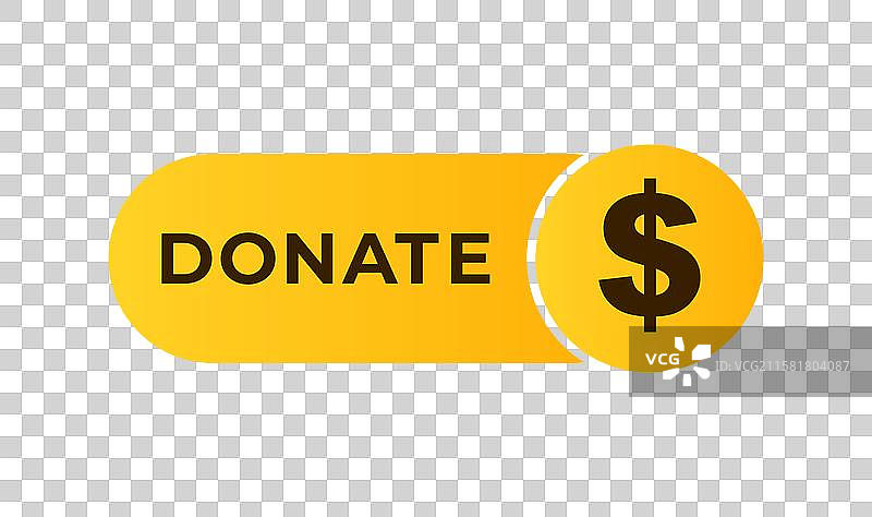 带有美元符号的明亮捐赠按钮图片素材