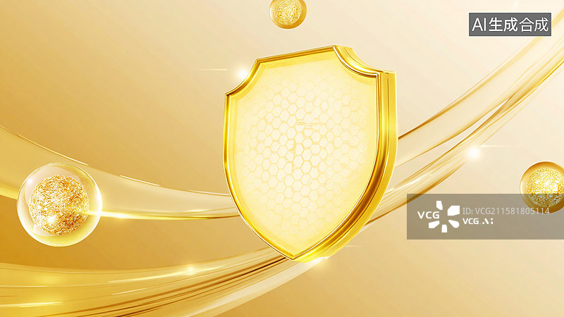 【AI数字艺术】3D金色盾牌防护美妆产品插画图片素材