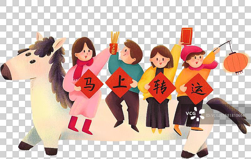 春节马年年轻人骑马上送祝福图片素材