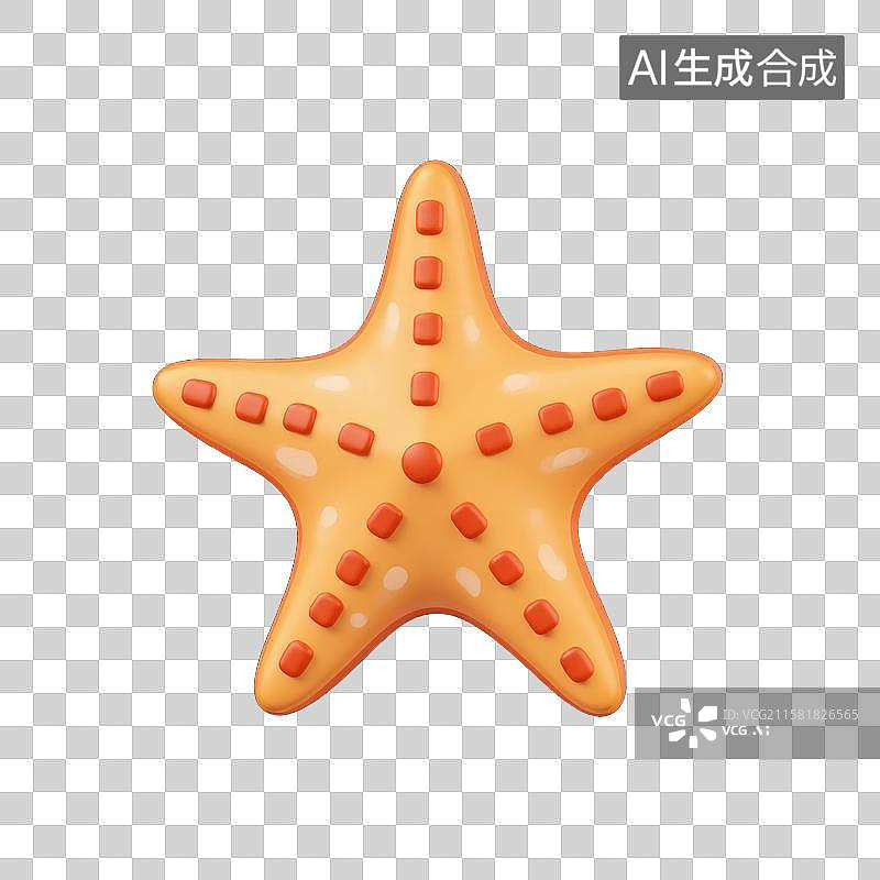 【AI数字艺术】卡通海星的夏日奇遇海星卡通素材图片素材