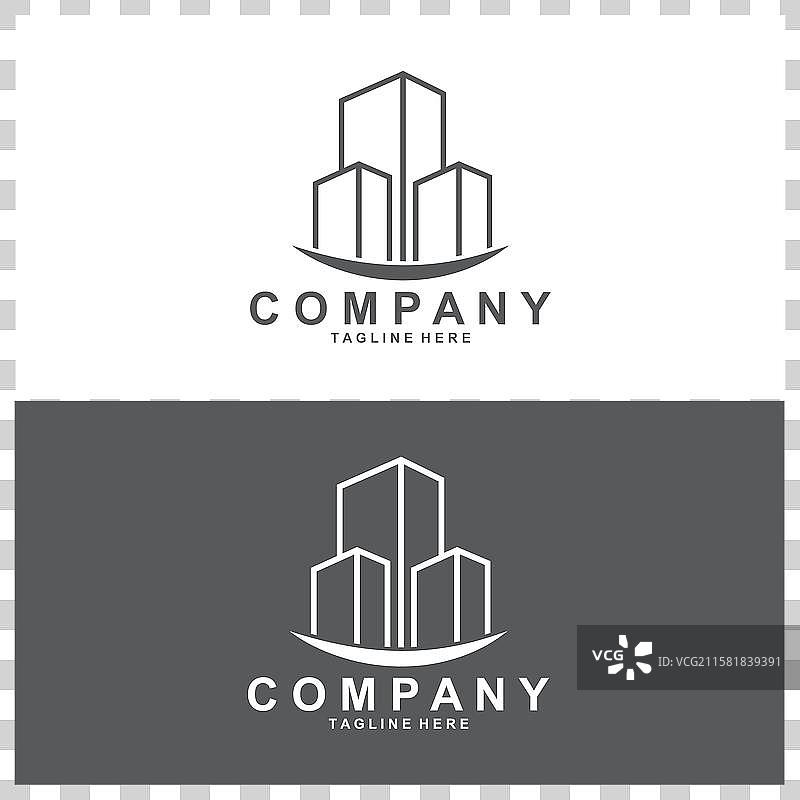 城市建筑标志 房屋标志 矢量设计图片素材