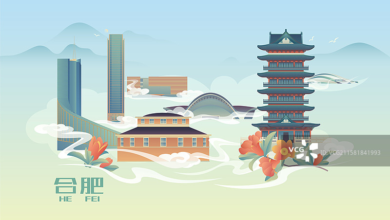 合肥城市建筑插画图片素材