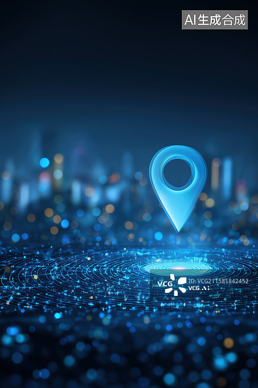 【AI数字艺术】蓝色定位图标悬浮于未来城市夜景之上图片素材